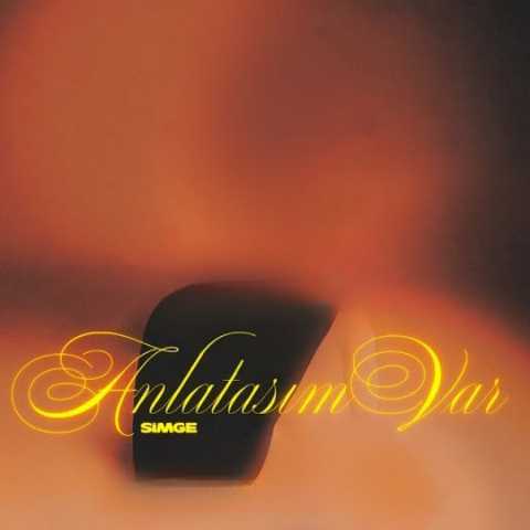 دانلود آلبوم سیگمه آنلاتاسیم وار