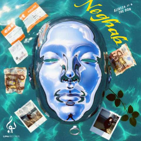 آهنگ د دان و علیرضا جی جی نقاب