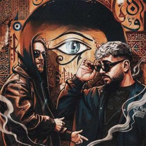 دانلود آهنگ آکناترو و بهادیر ماجد گوزلرین ورودو کالبیمه