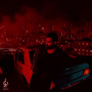 دانلود آهنگ علی یاسینی نمیخواستم