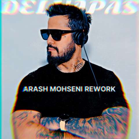 آهنگ آرش محسنی دلواپسی (هوش مصنوعی)