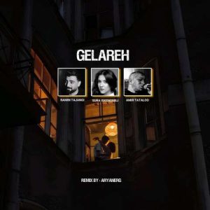 دانلود ریمیکس دیجی آرین گلاره