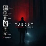 دانلود ریمیکس دیجی آرین تابوت