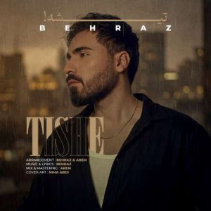 دانلود آهنگ بهراز تیشه