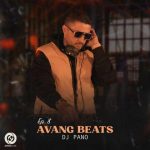 دانلود پادکست دیجی پنو آونگ بیتز ۸