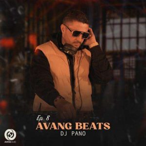 دانلود پادکست دیجی پنو آونگ بیتز ۸