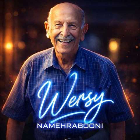 دانلود ریمیکس دیجی ورسی نامهربونی