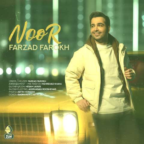 دانلود آهنگ فرزاد فرخ نور