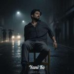 دانلود آهنگ حامد امیری یعنی کو