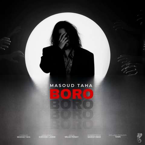 دانلود آهنگ مسعود طاها برو دانلود آهنگ مسعود طاها برو