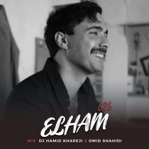 ریمیکس مرت دمیر و تتلو و ناجی و پوتک و علی سورنا و مسلک الهام 626