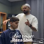 دانلود آهنگ رضا شیری بارون