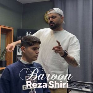 دانلود آهنگ رضا شیری بارون