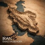 دانلود آهنگ عماد طالب زاده ایران