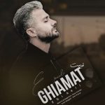 دانلود آهنگ ابی عالی قیامت