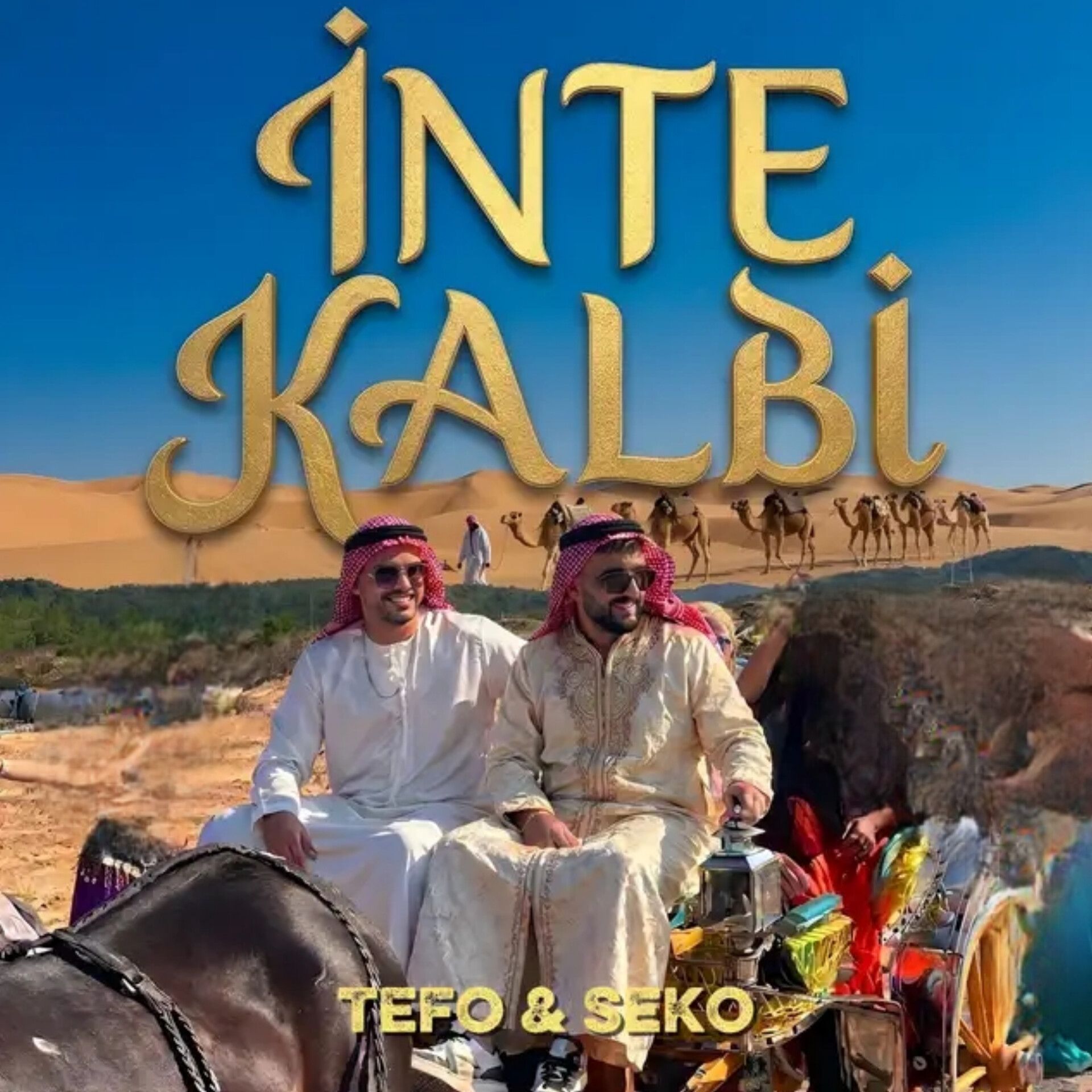 تفو و سکو اینته کالبی