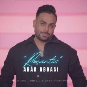 رمانتیک از آراد عباسی