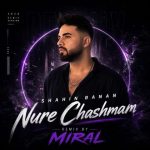 نور چشمم (ریمیکس)
