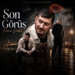 سون گوروش از پروین صدالی