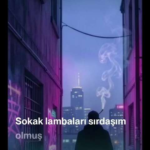 آواره