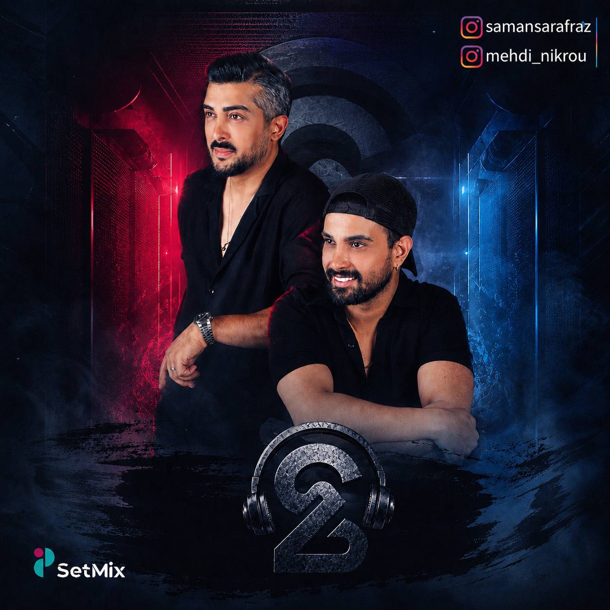 رترو