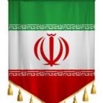پلی لیست ایران